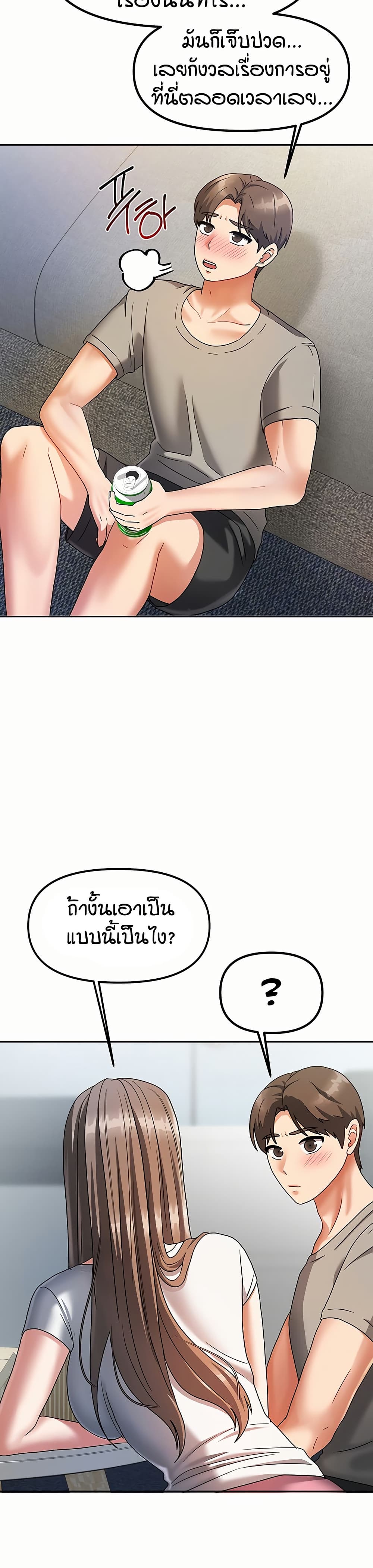 014.jpg