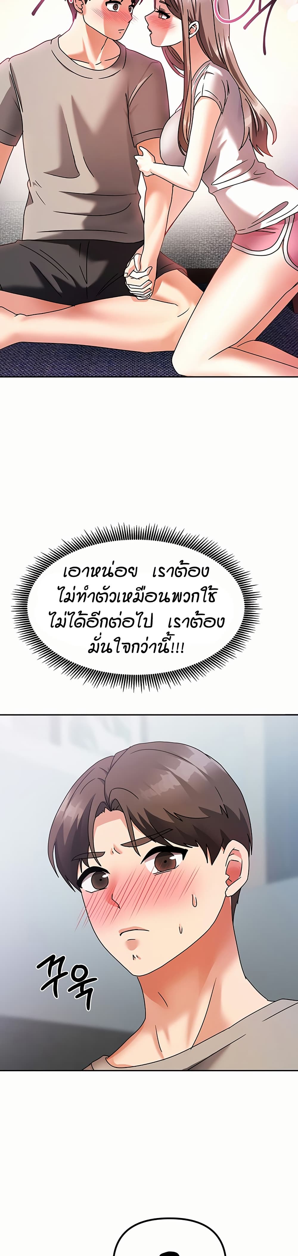030.jpg