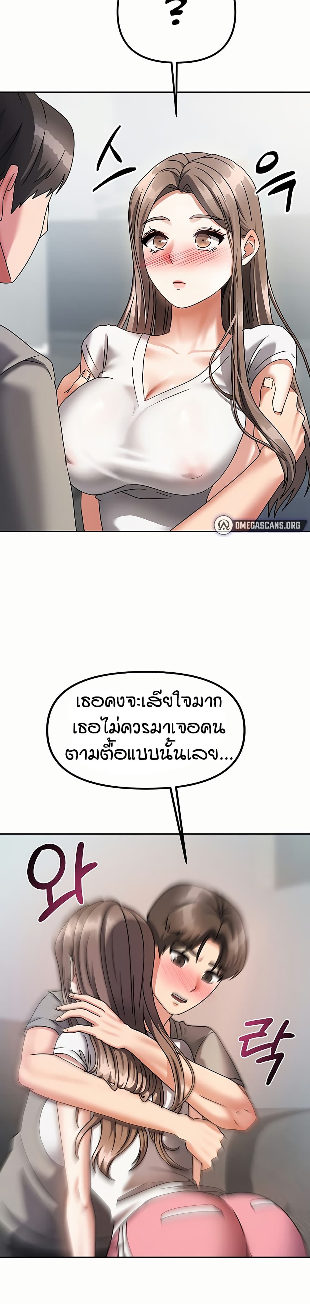 031.jpg