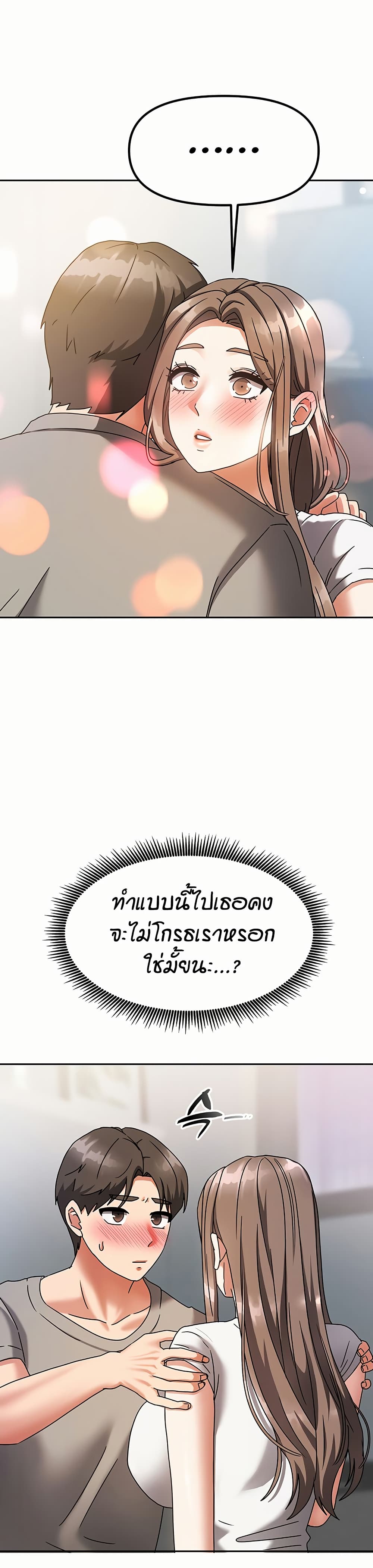 032.jpg