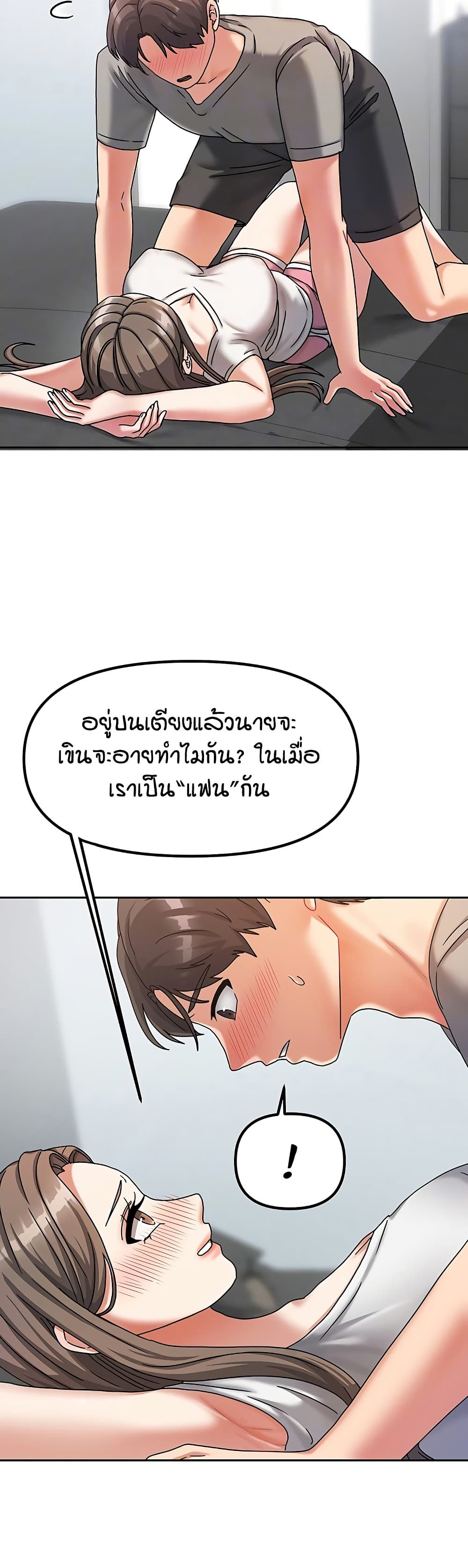 005.jpg