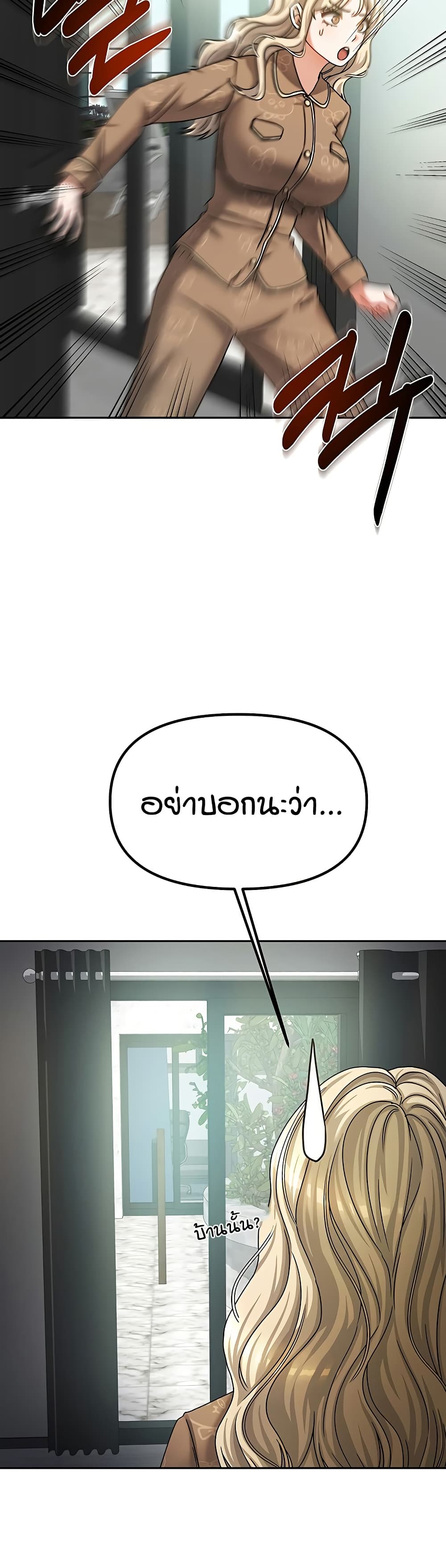 014.jpg