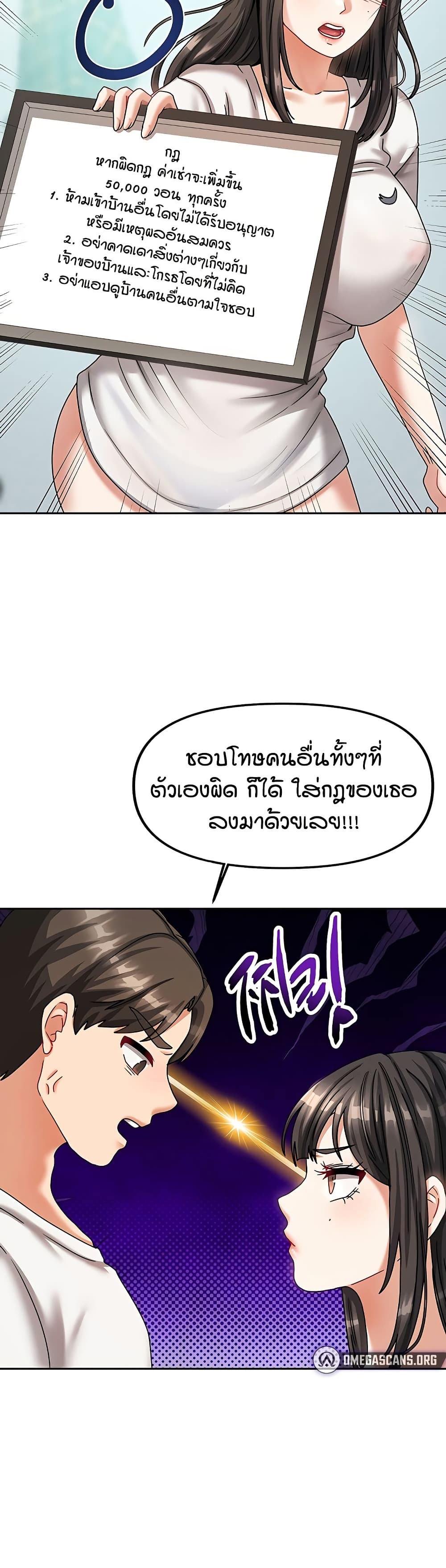 030.jpg