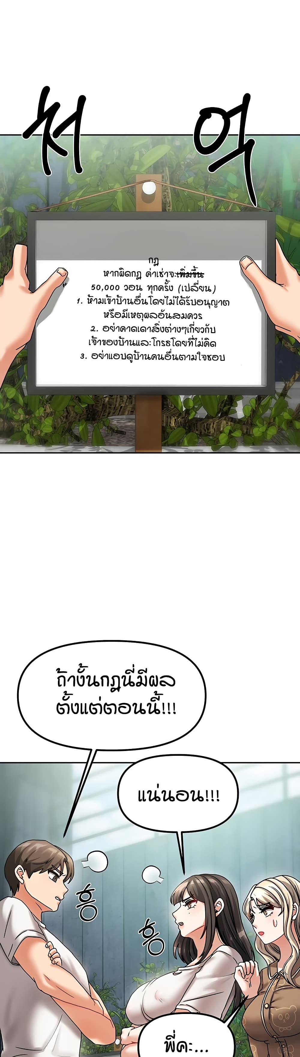 031.jpg