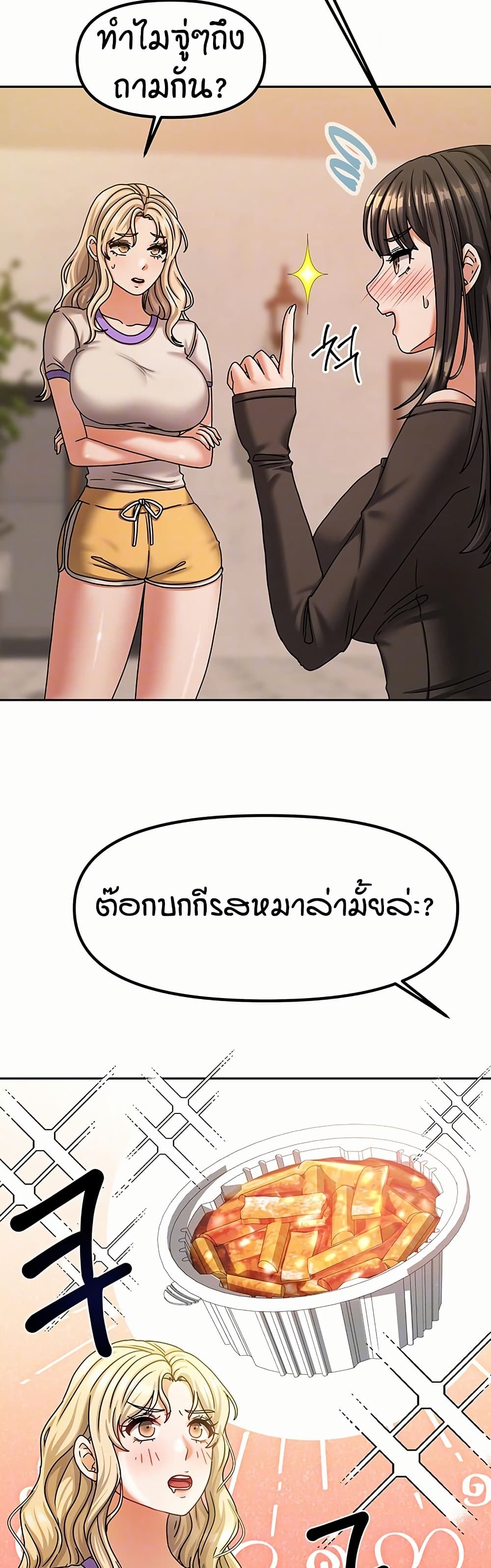 003.jpg