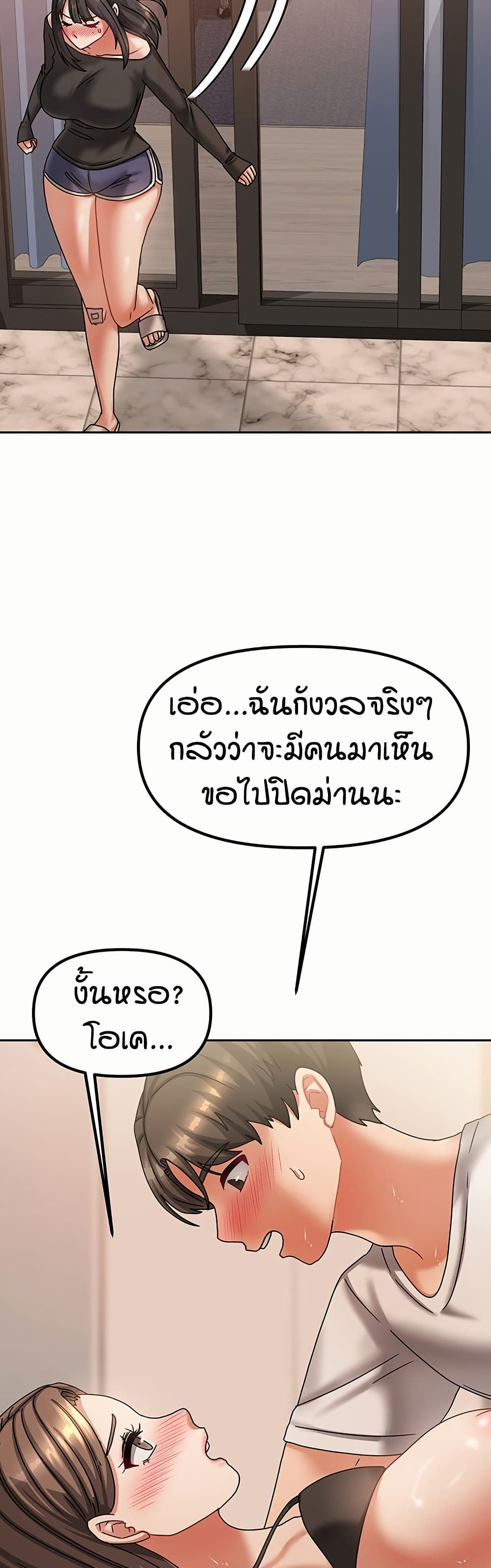 046.jpg