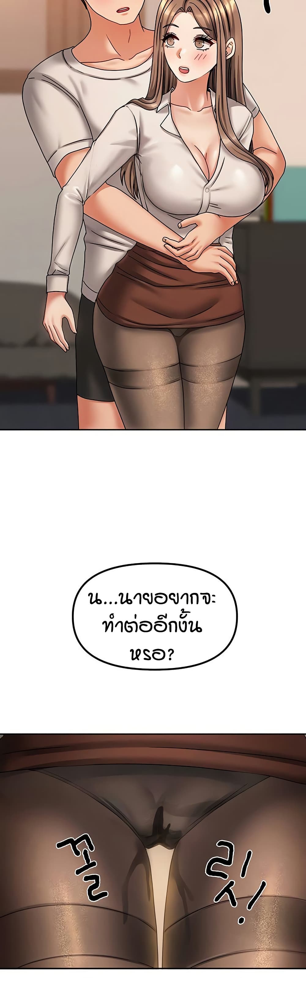 031.jpg