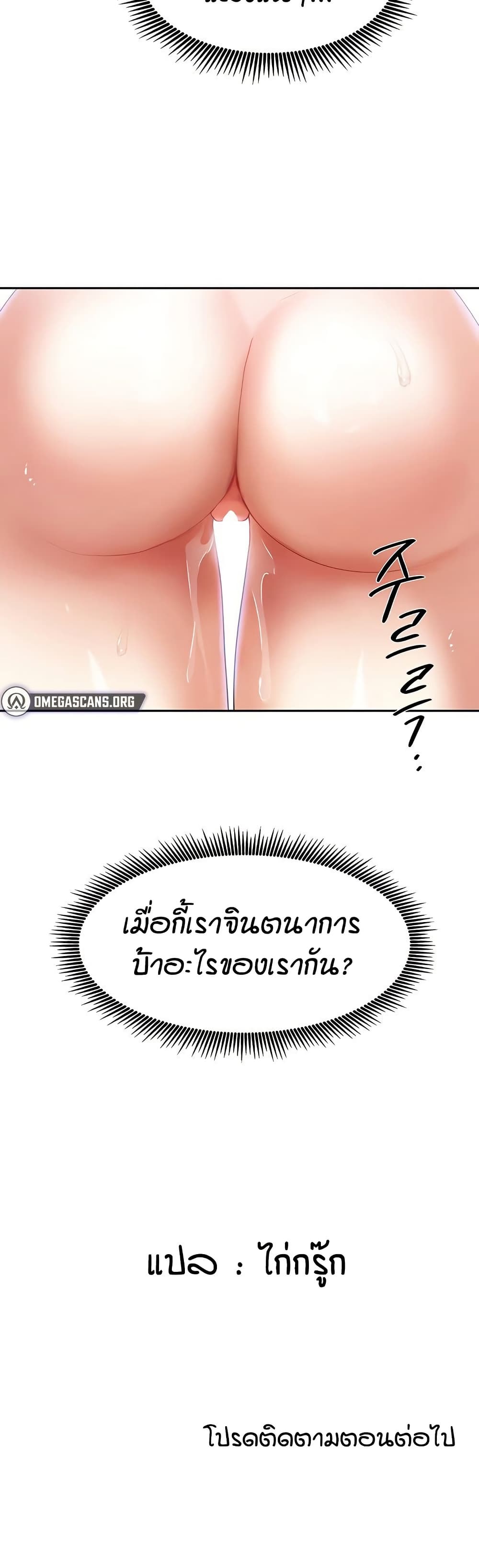 050.jpg