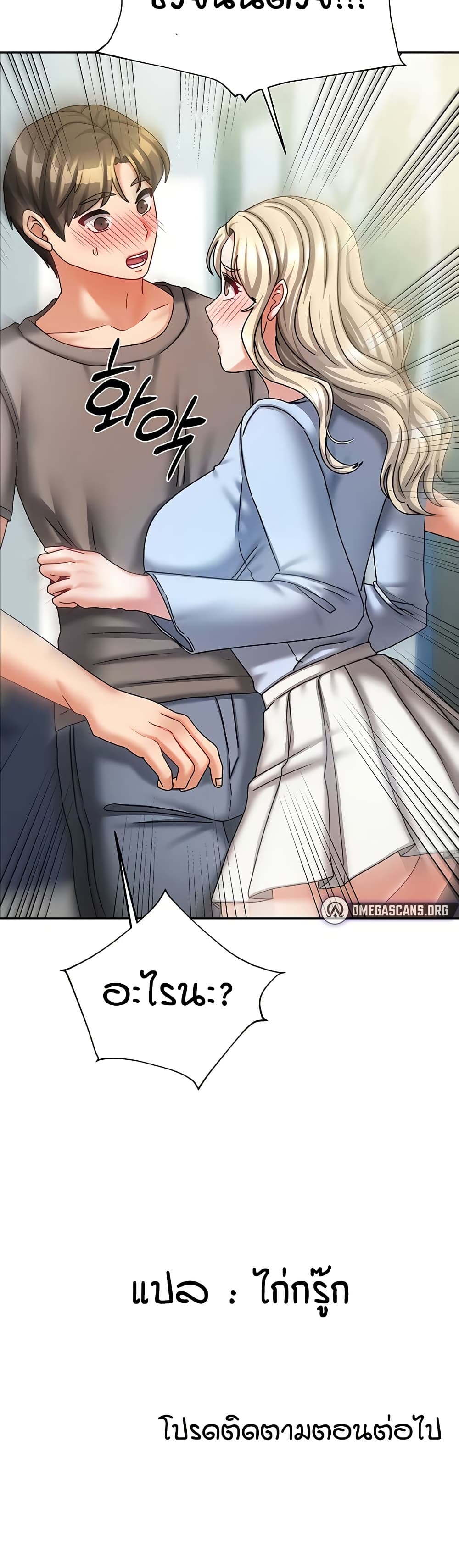 050.jpg
