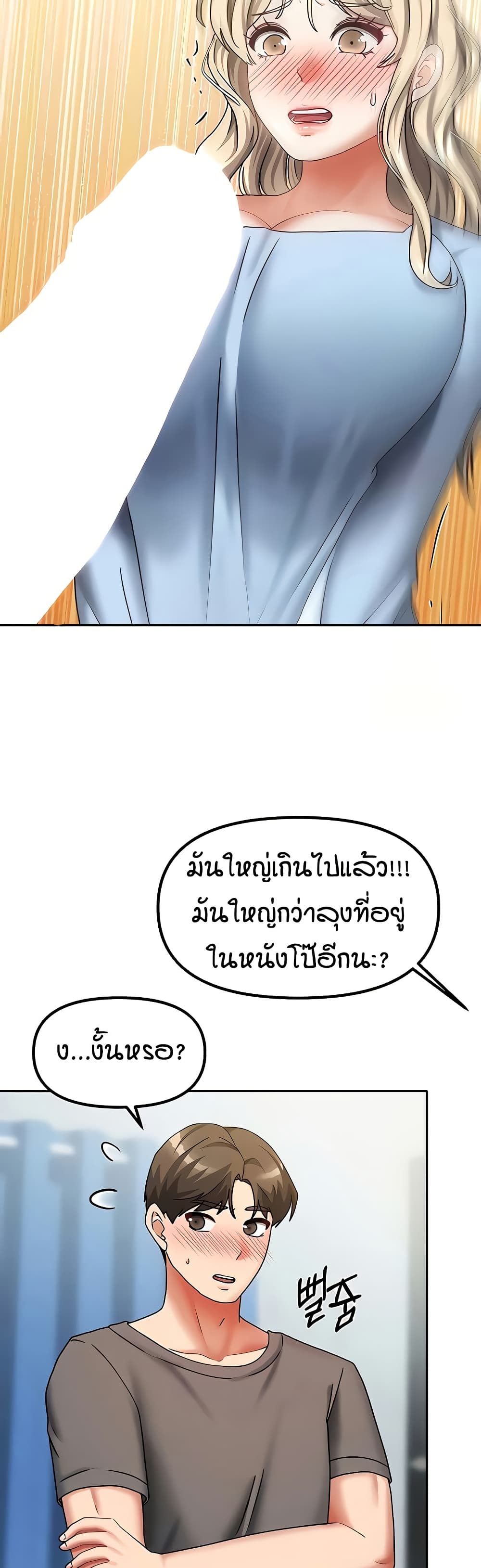 005.jpg