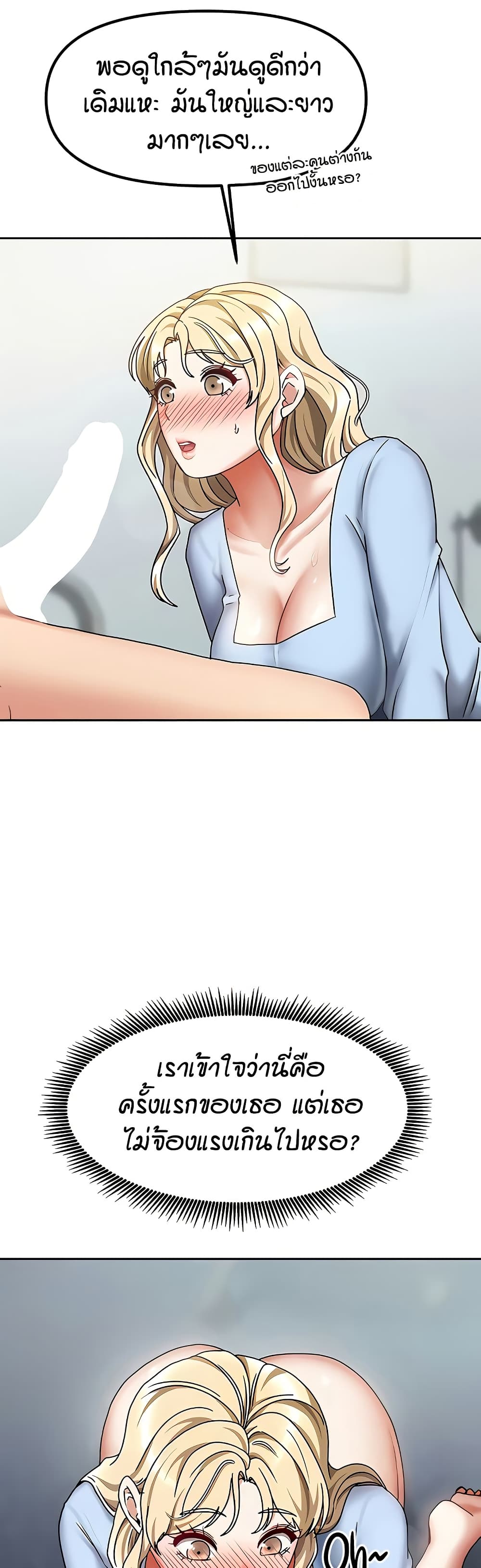 008.jpg