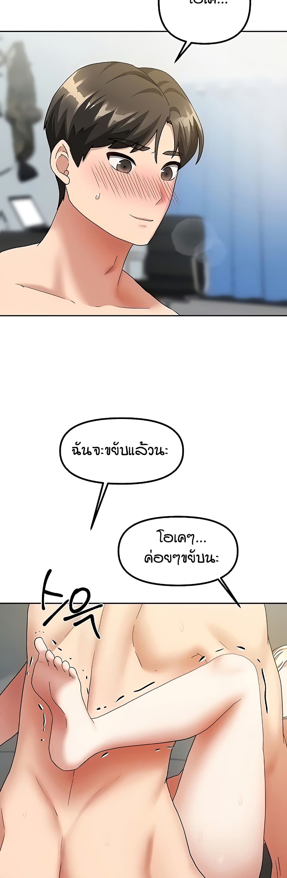 006.jpg