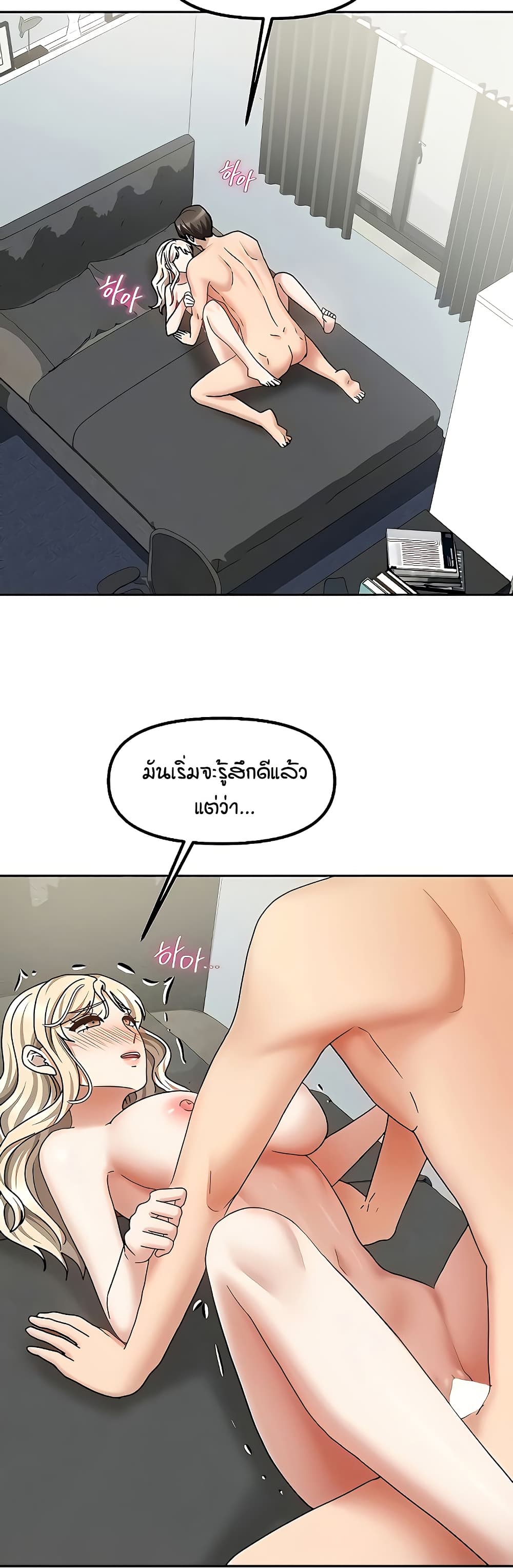 009.jpg