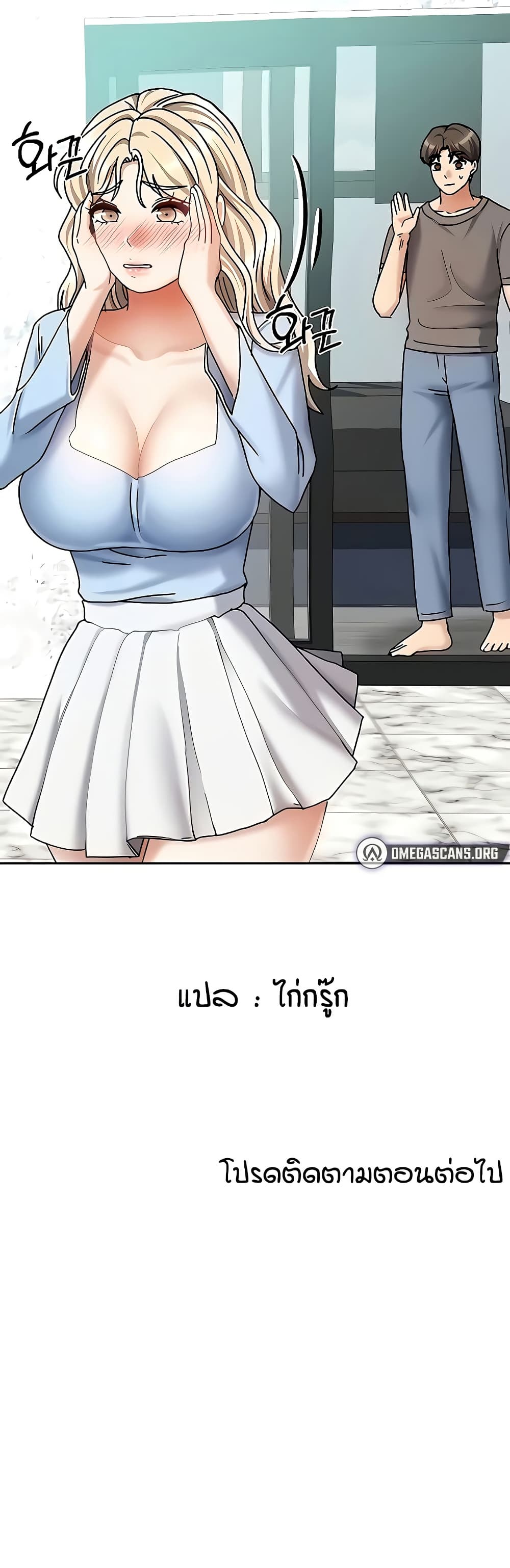050.jpg