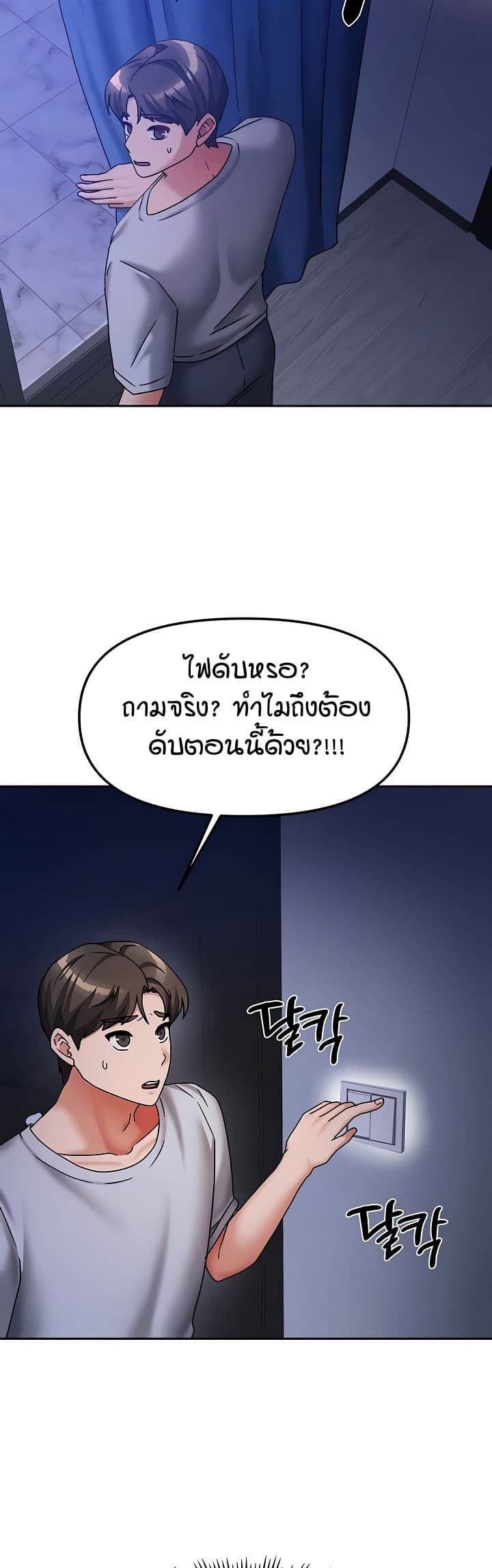 008.jpg