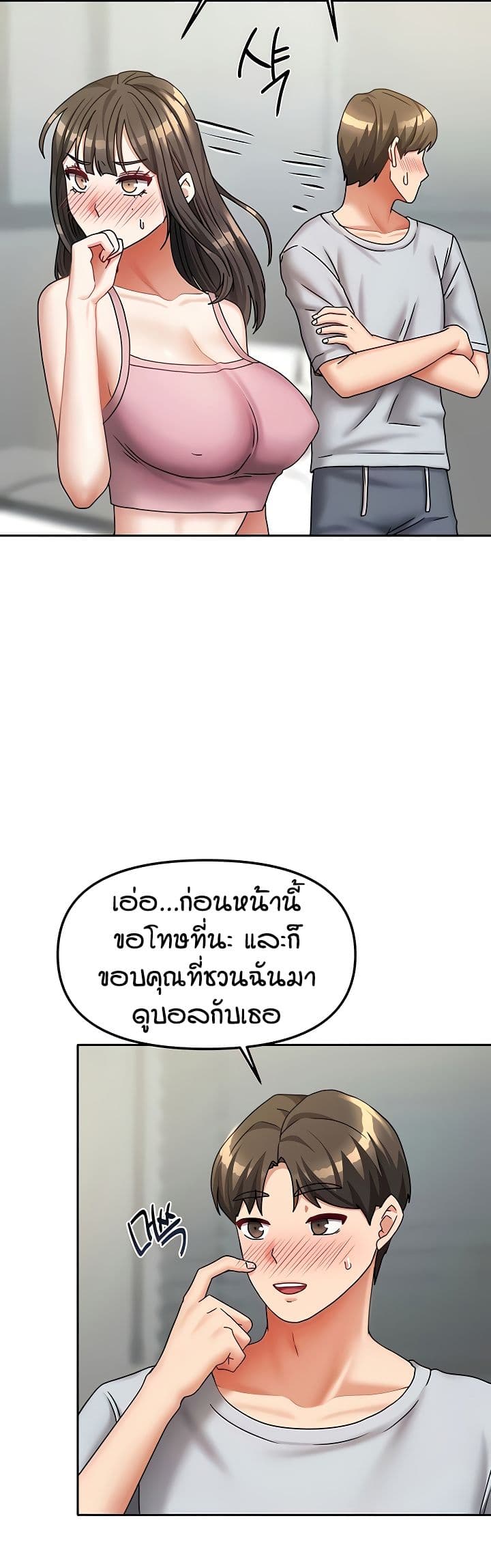 033.jpg