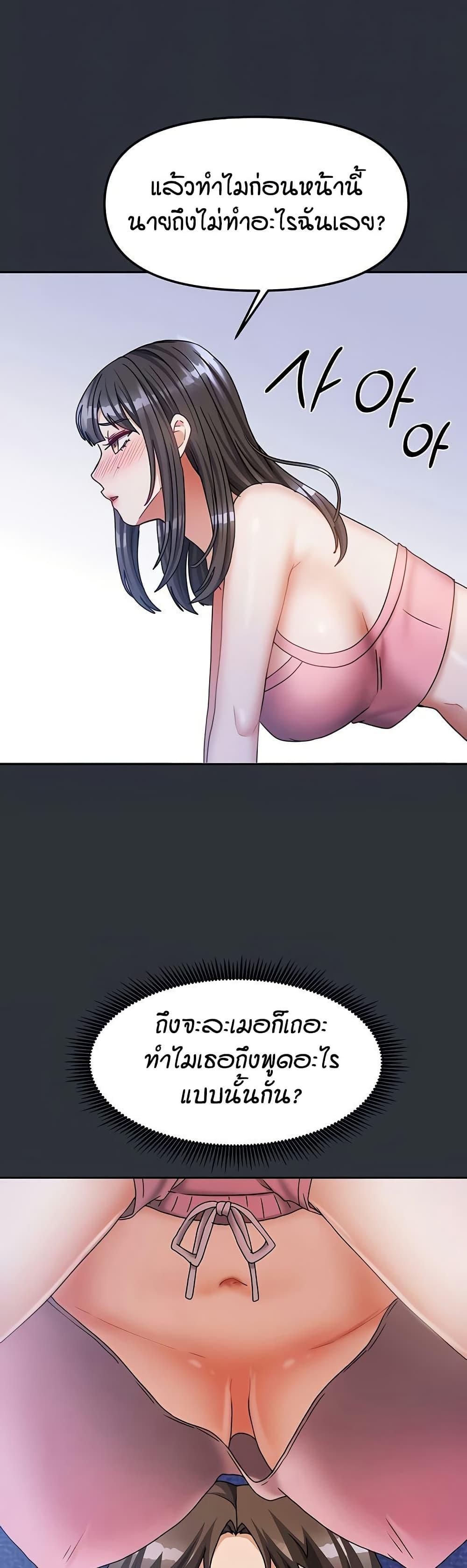 008.jpg