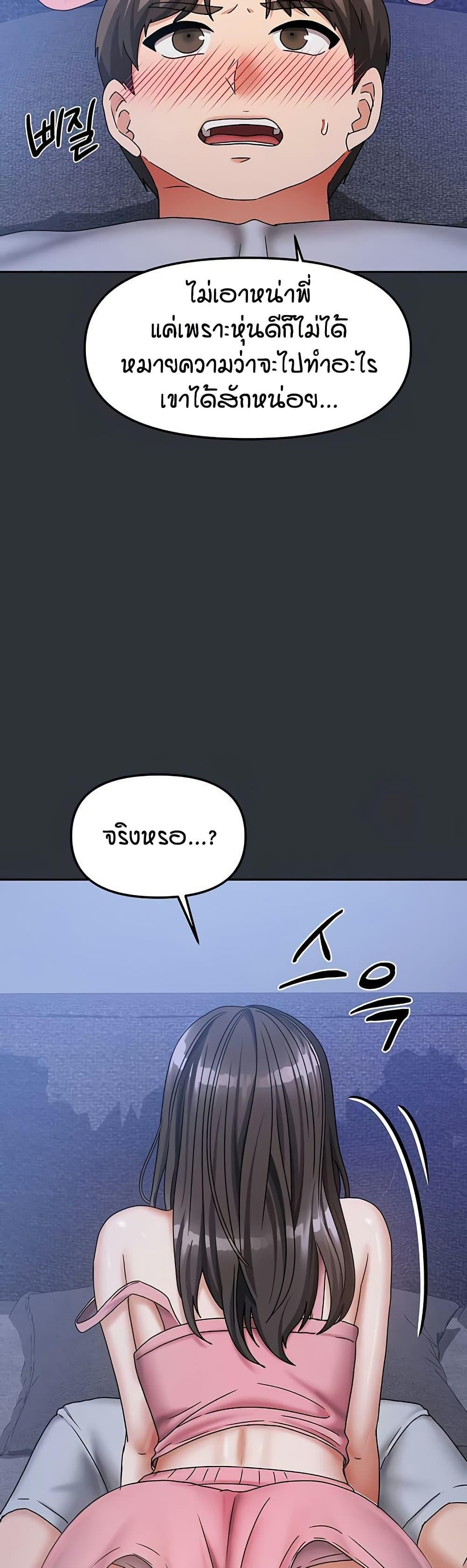 009.jpg