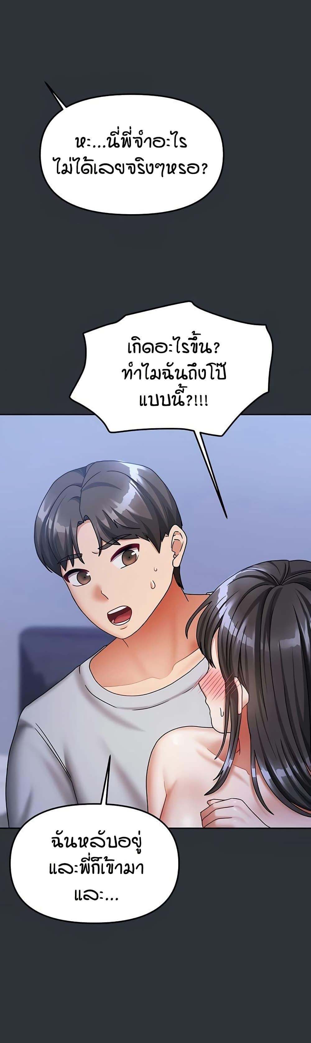 031.jpg
