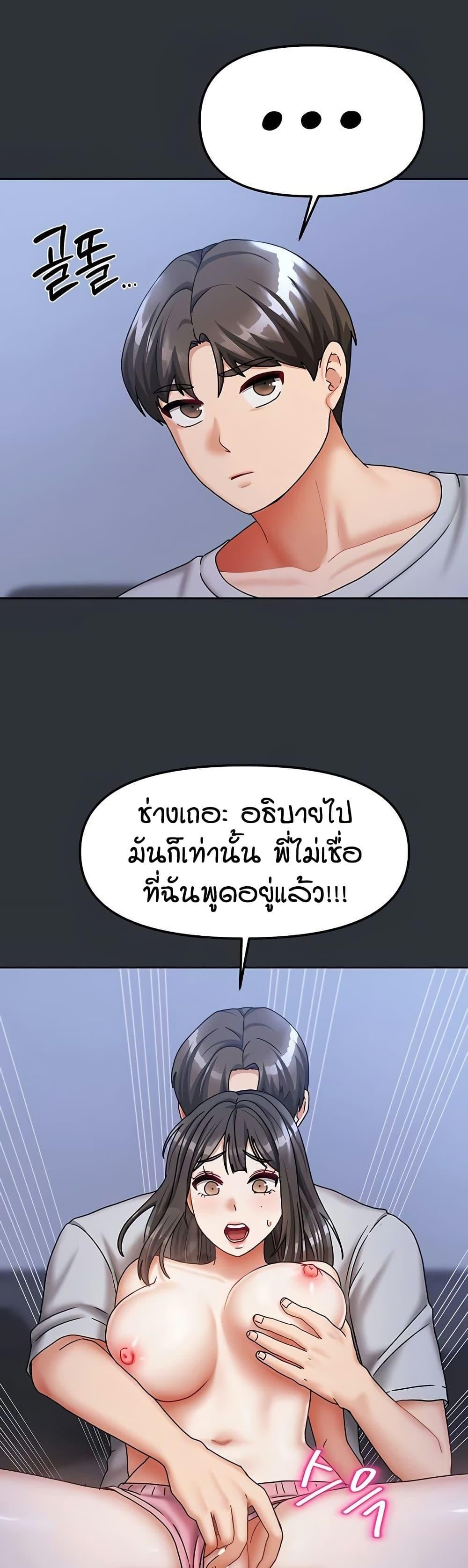 032.jpg