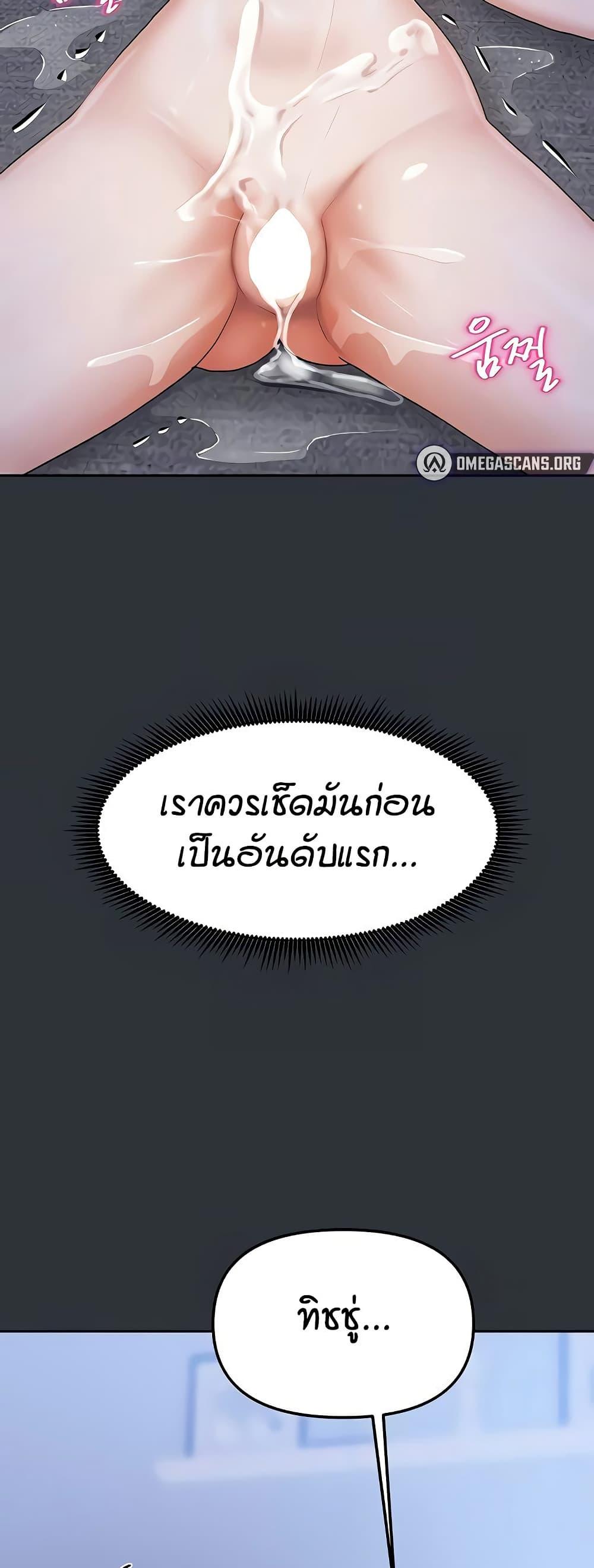 050.jpg