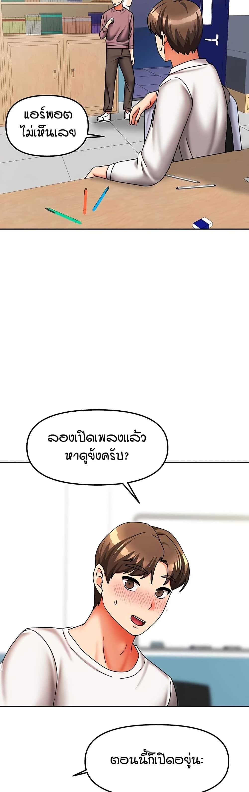 031.jpg