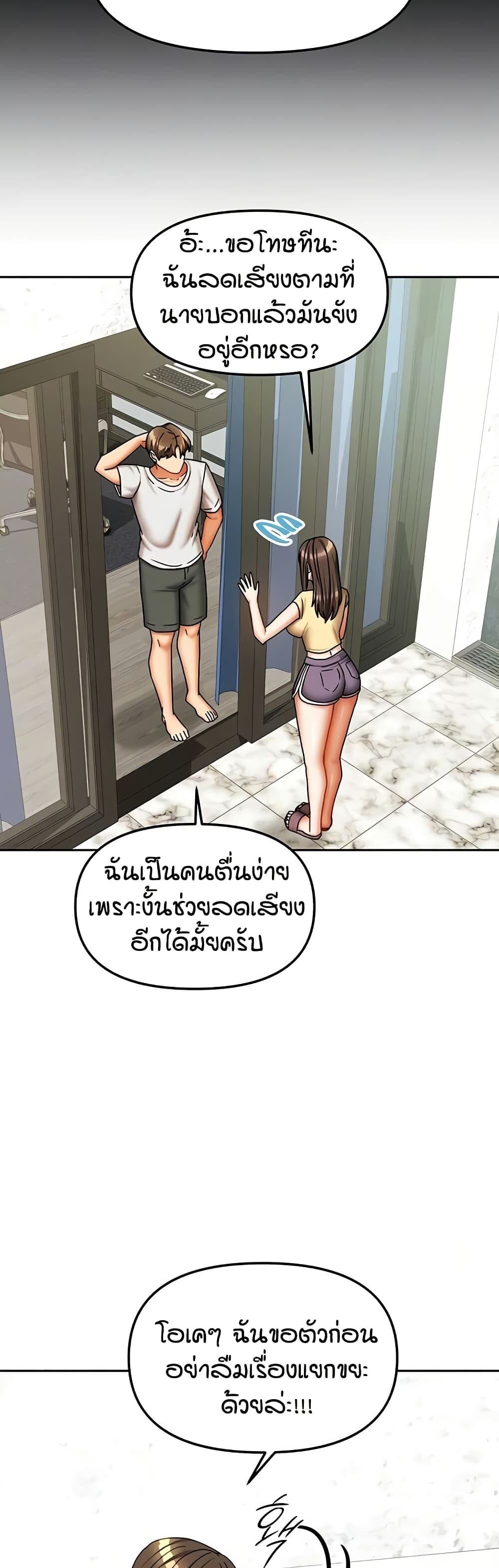 008.jpg