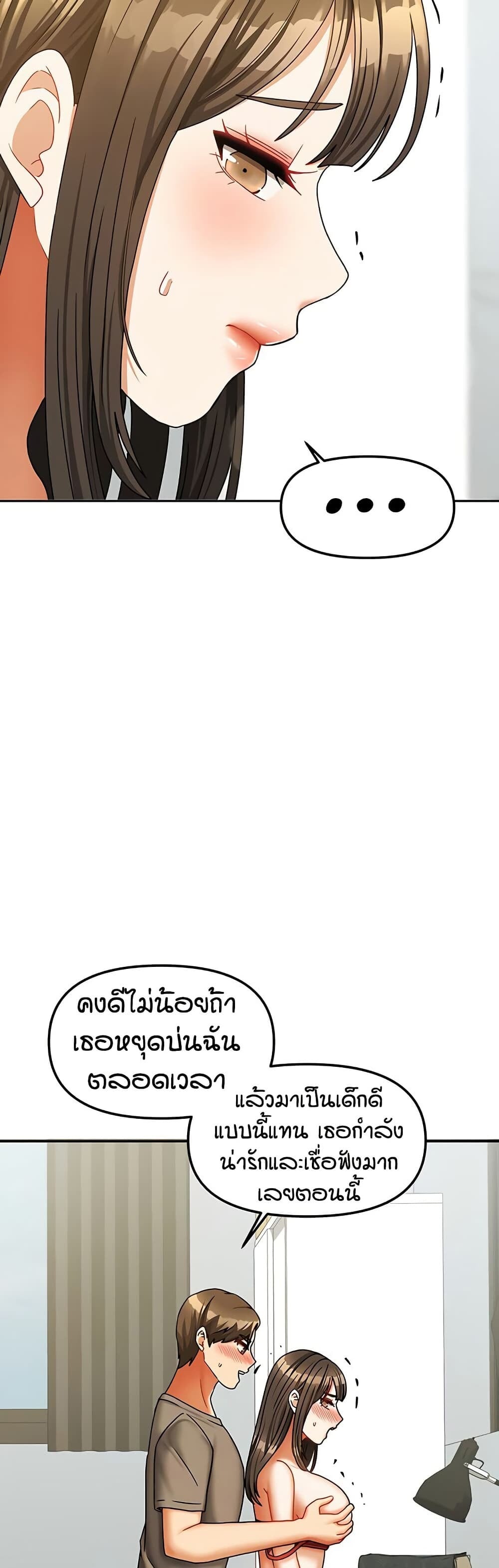 042.jpg