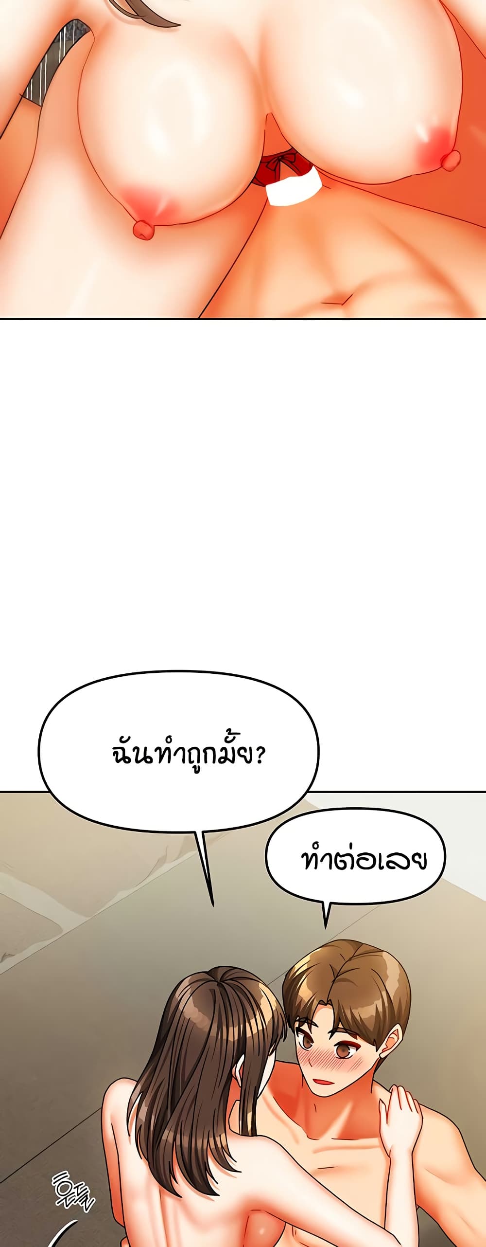 040.jpg