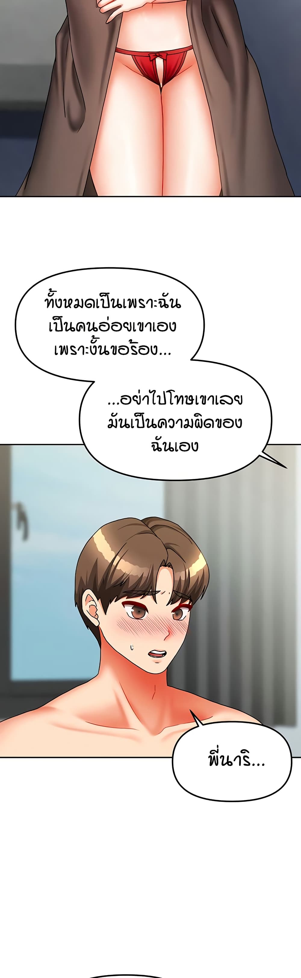 009.jpg