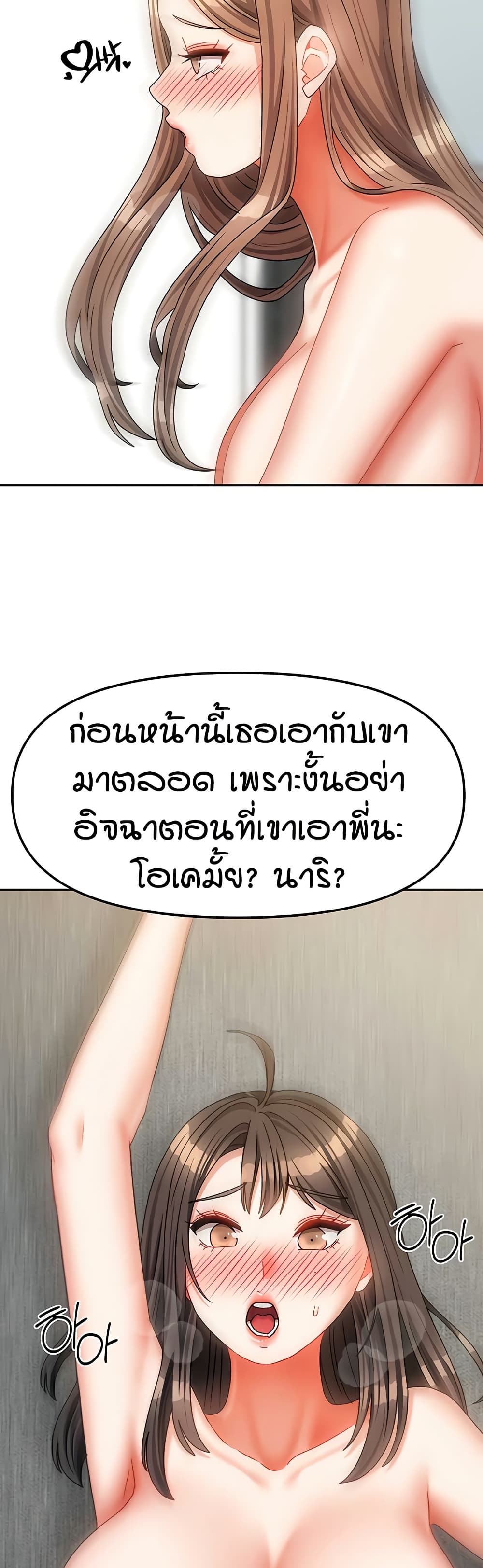 040.jpg