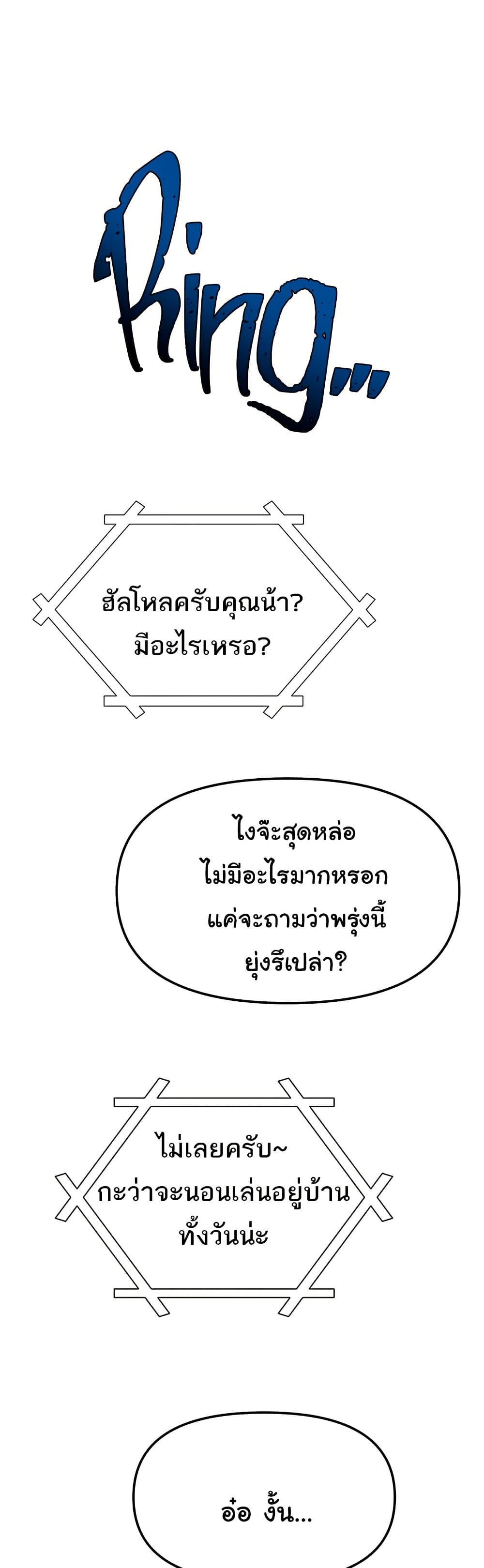 000.jpg
