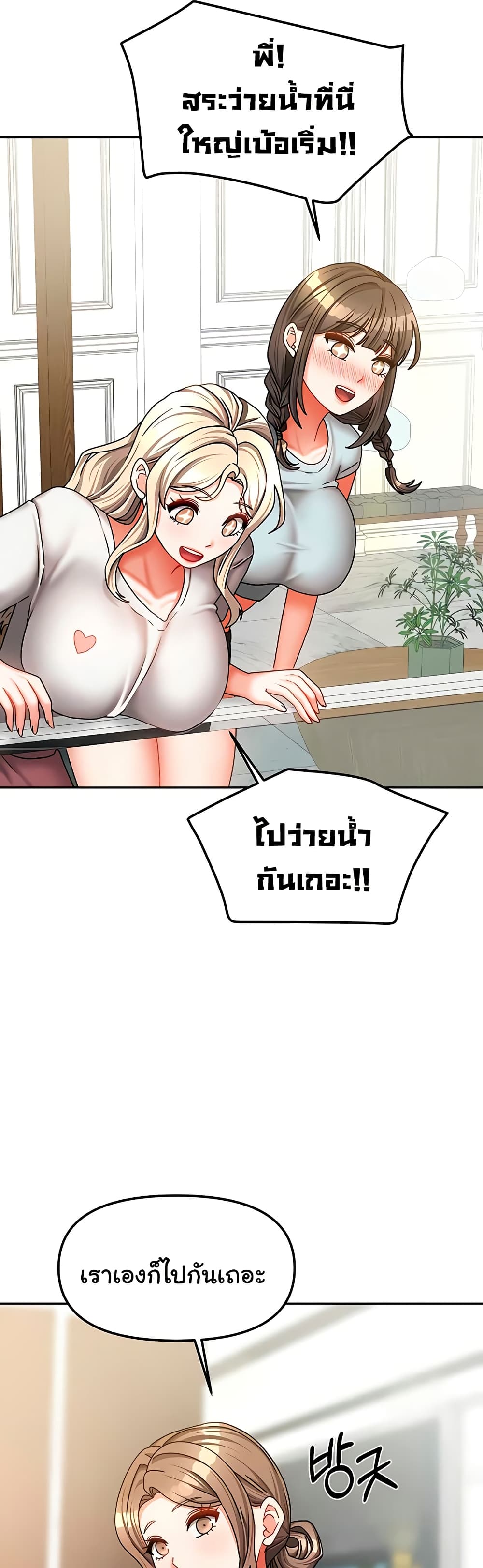 008.jpg