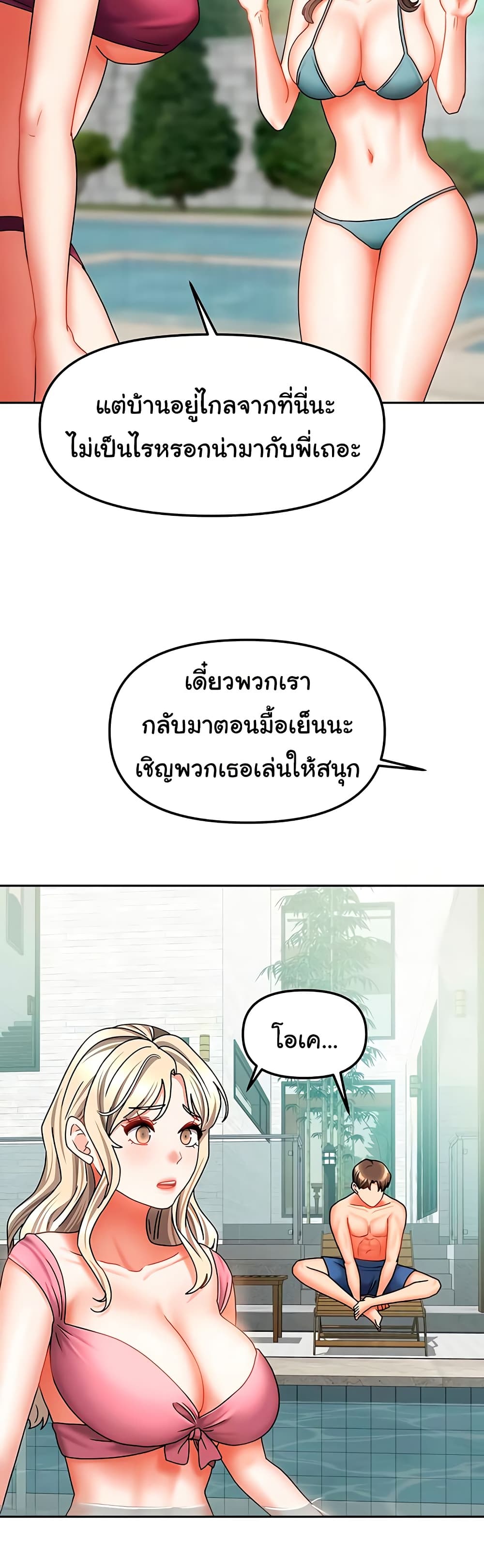021.jpg
