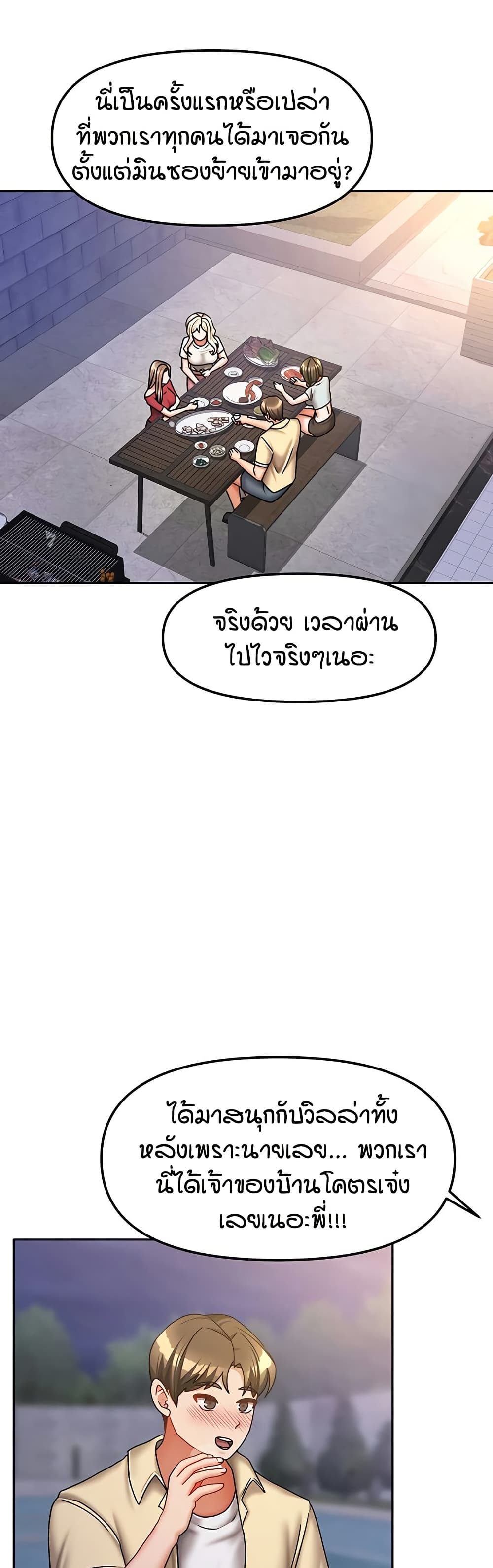 037.jpg