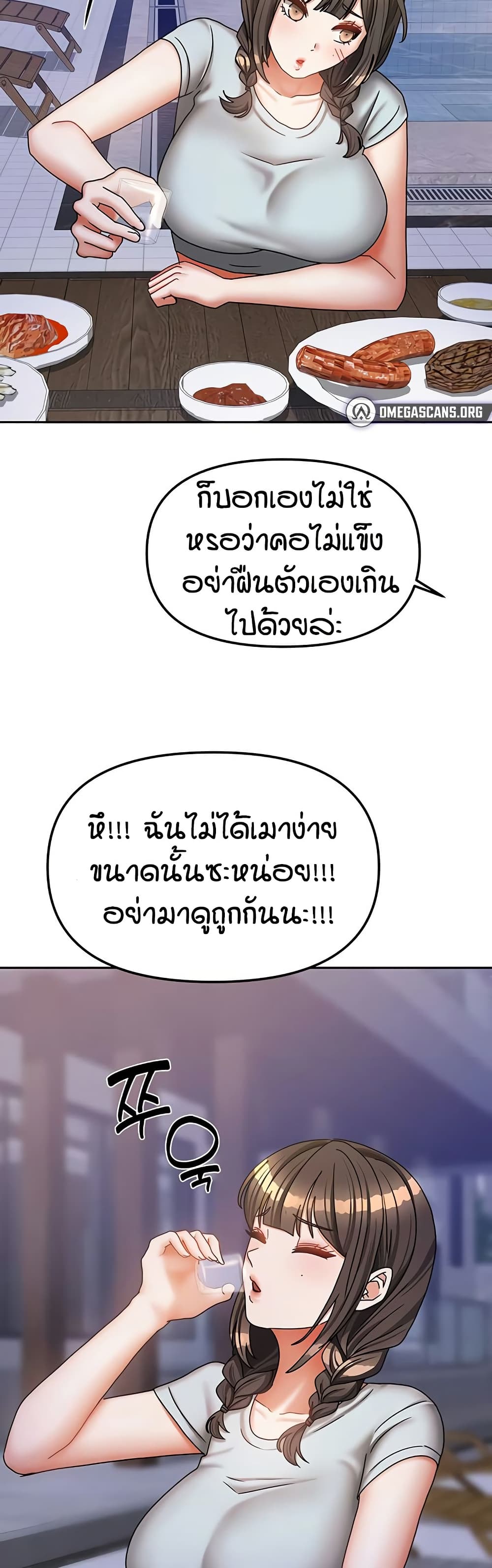 042.jpg