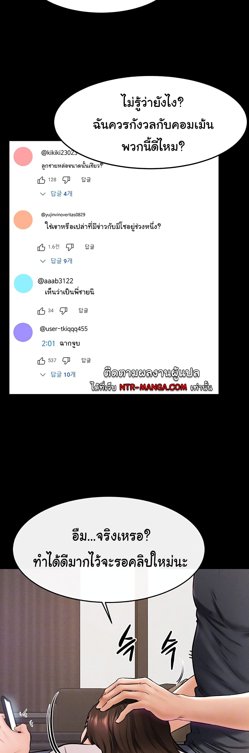 006.jpg