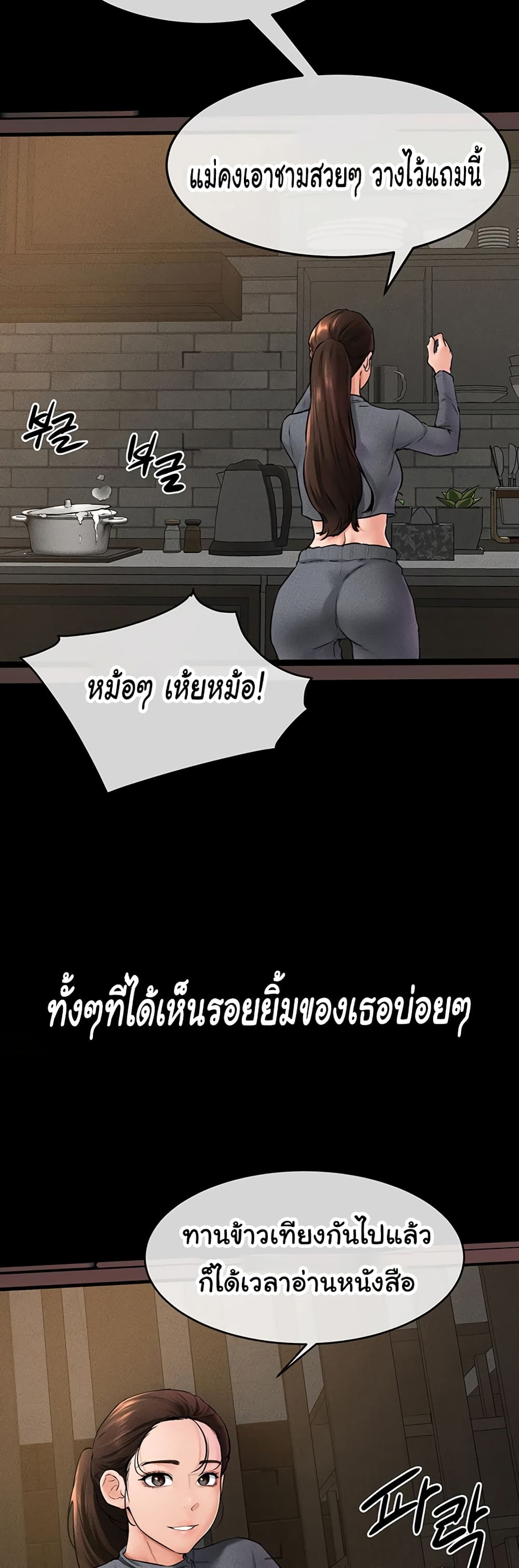 030.jpg
