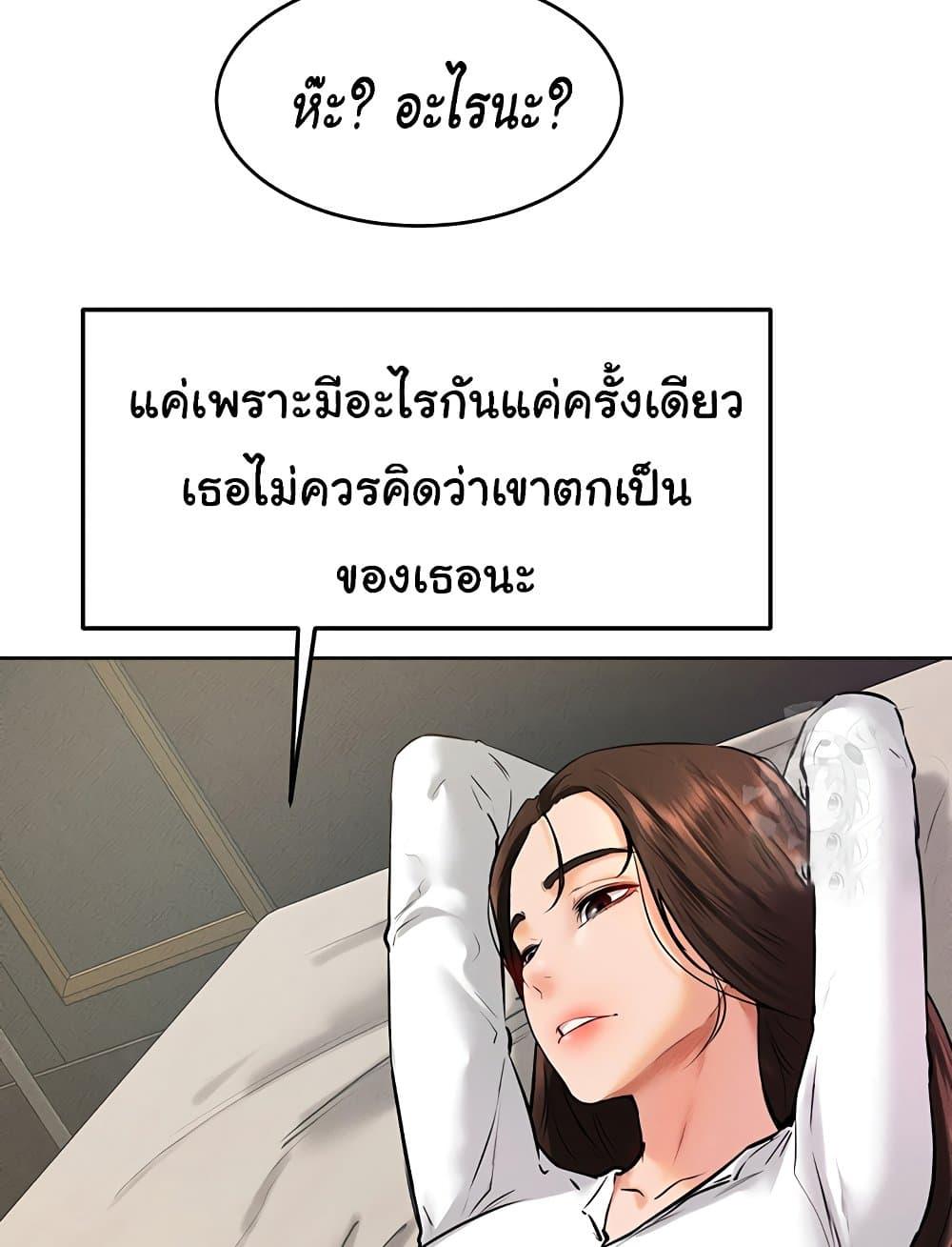 030.jpg