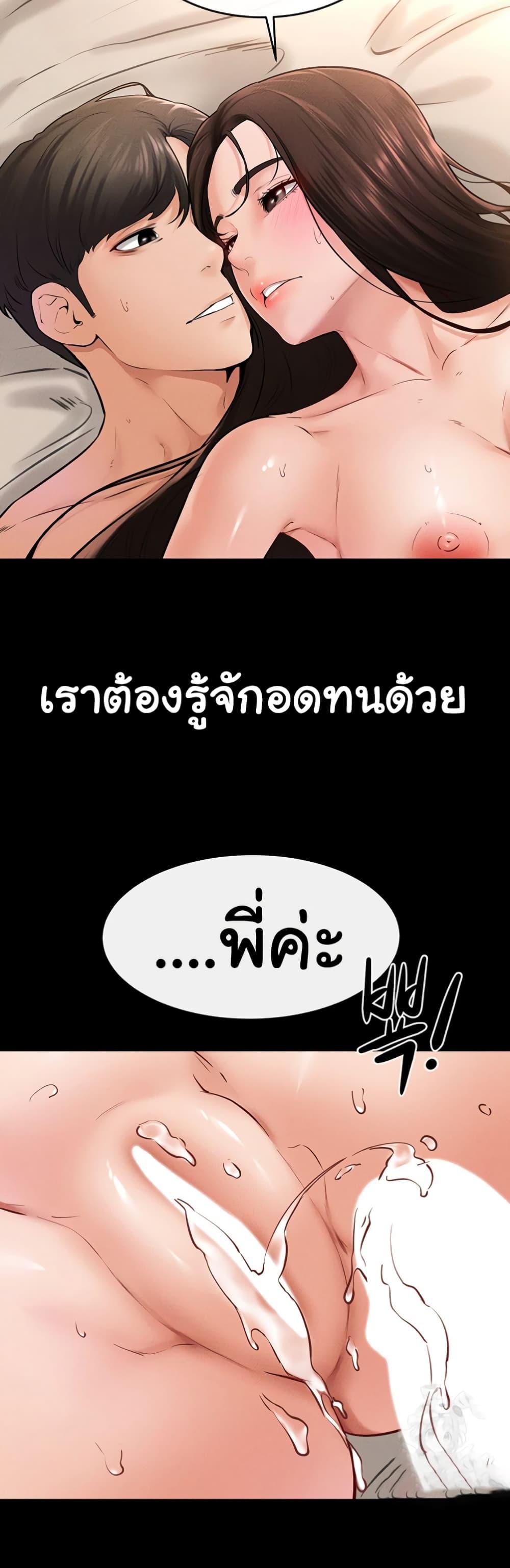 031.jpg