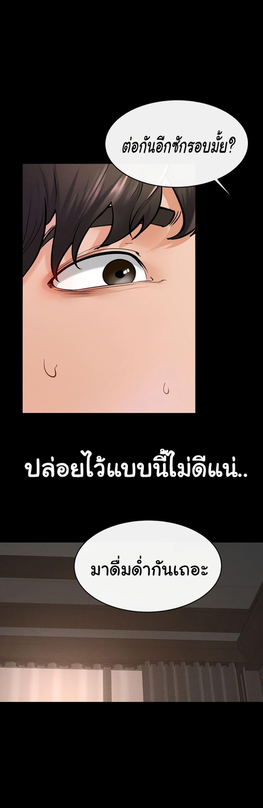 032.jpg