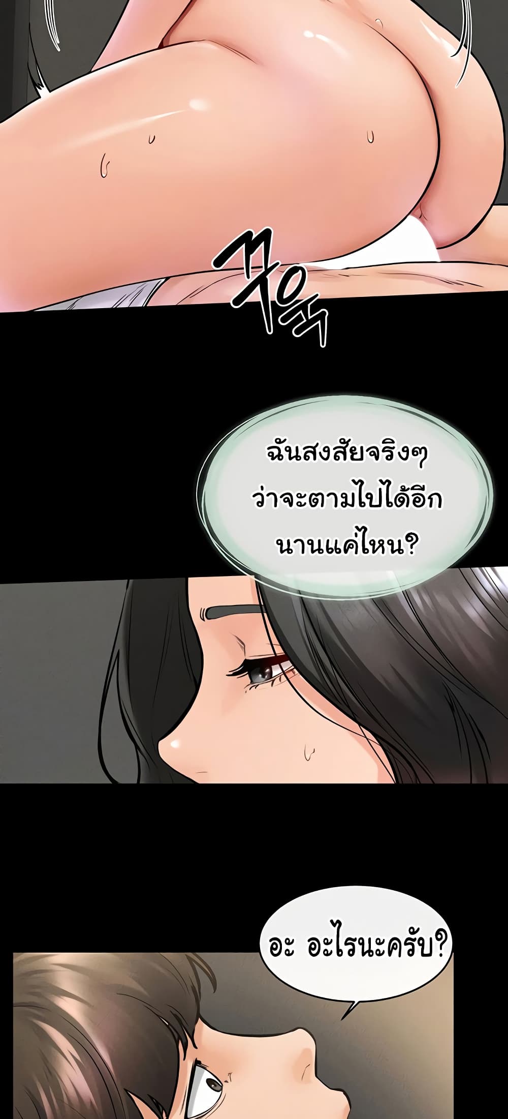 031.jpg