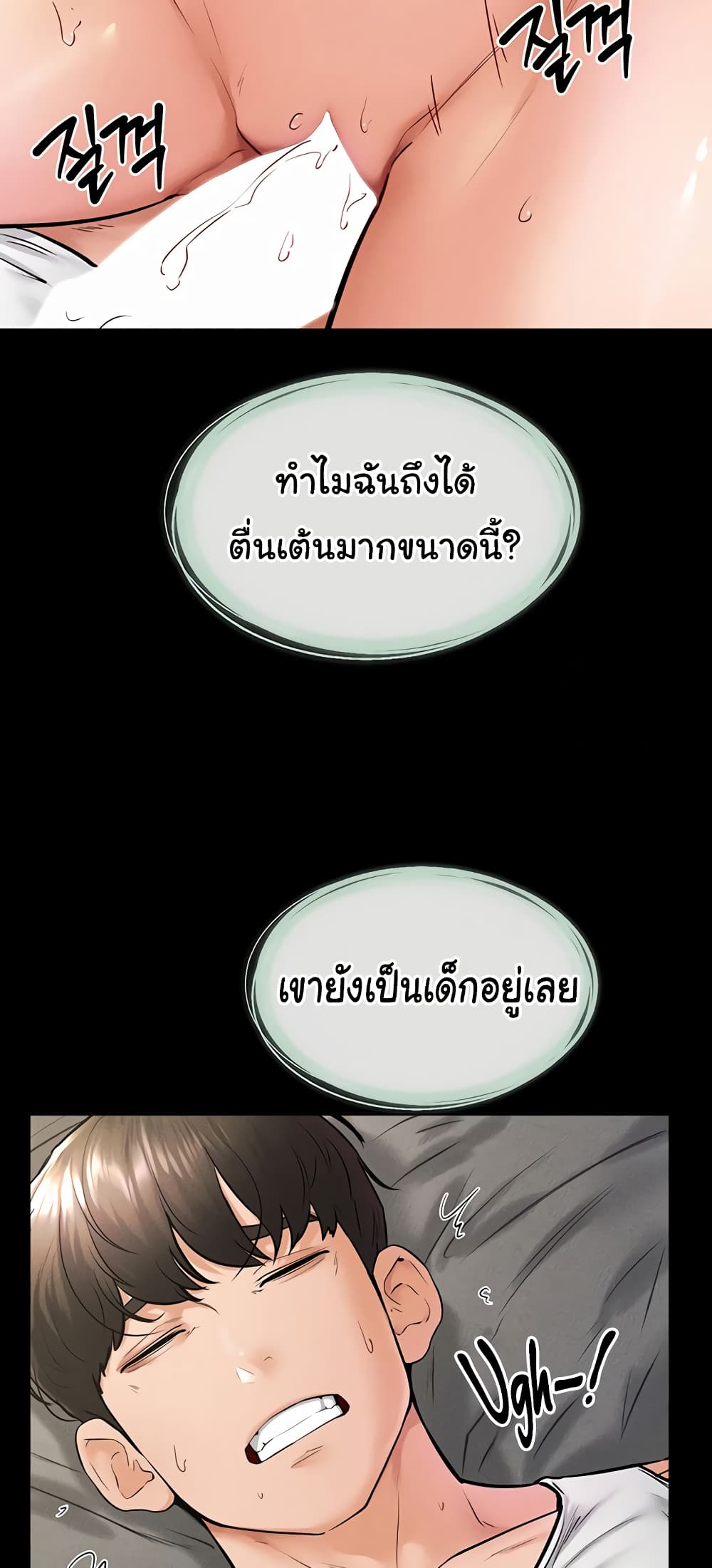 040.jpg