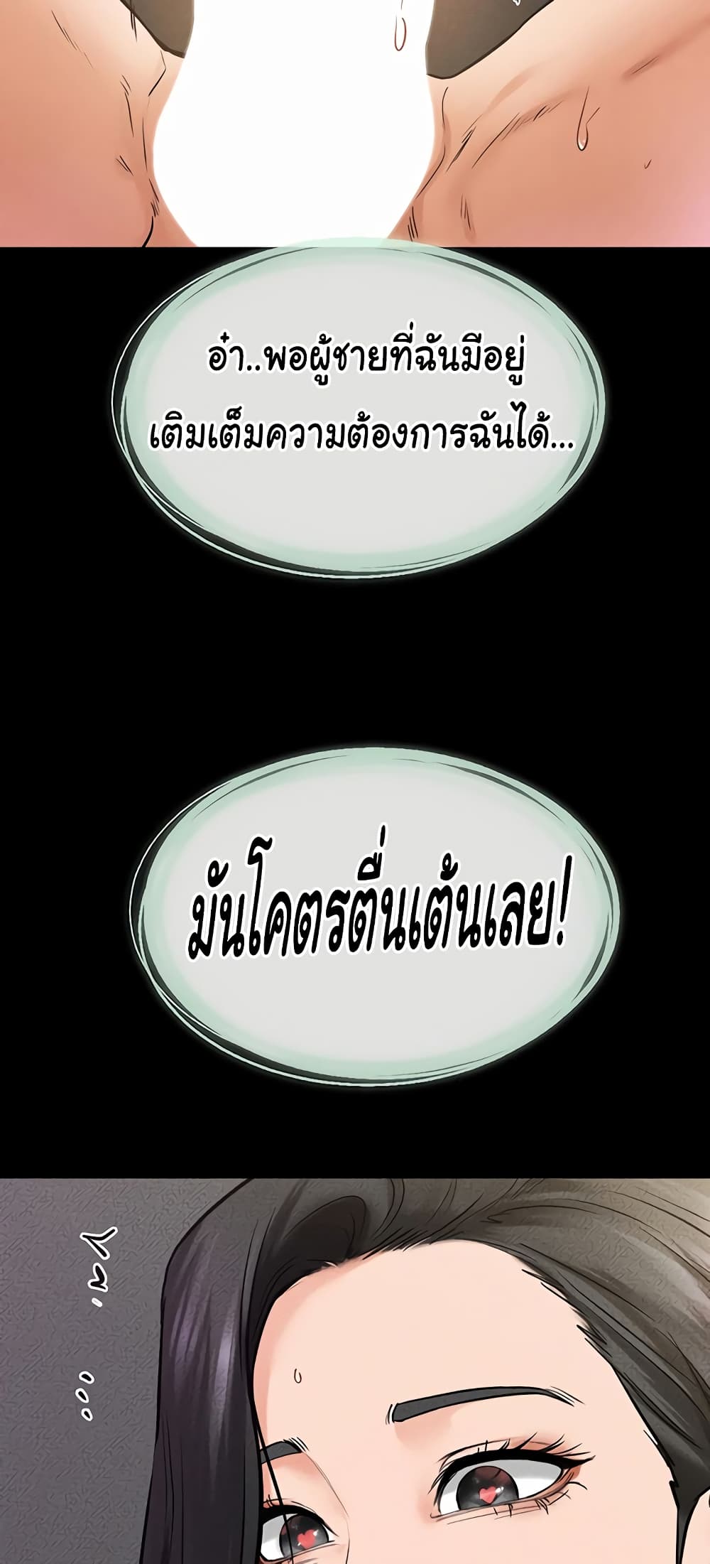 049.jpg