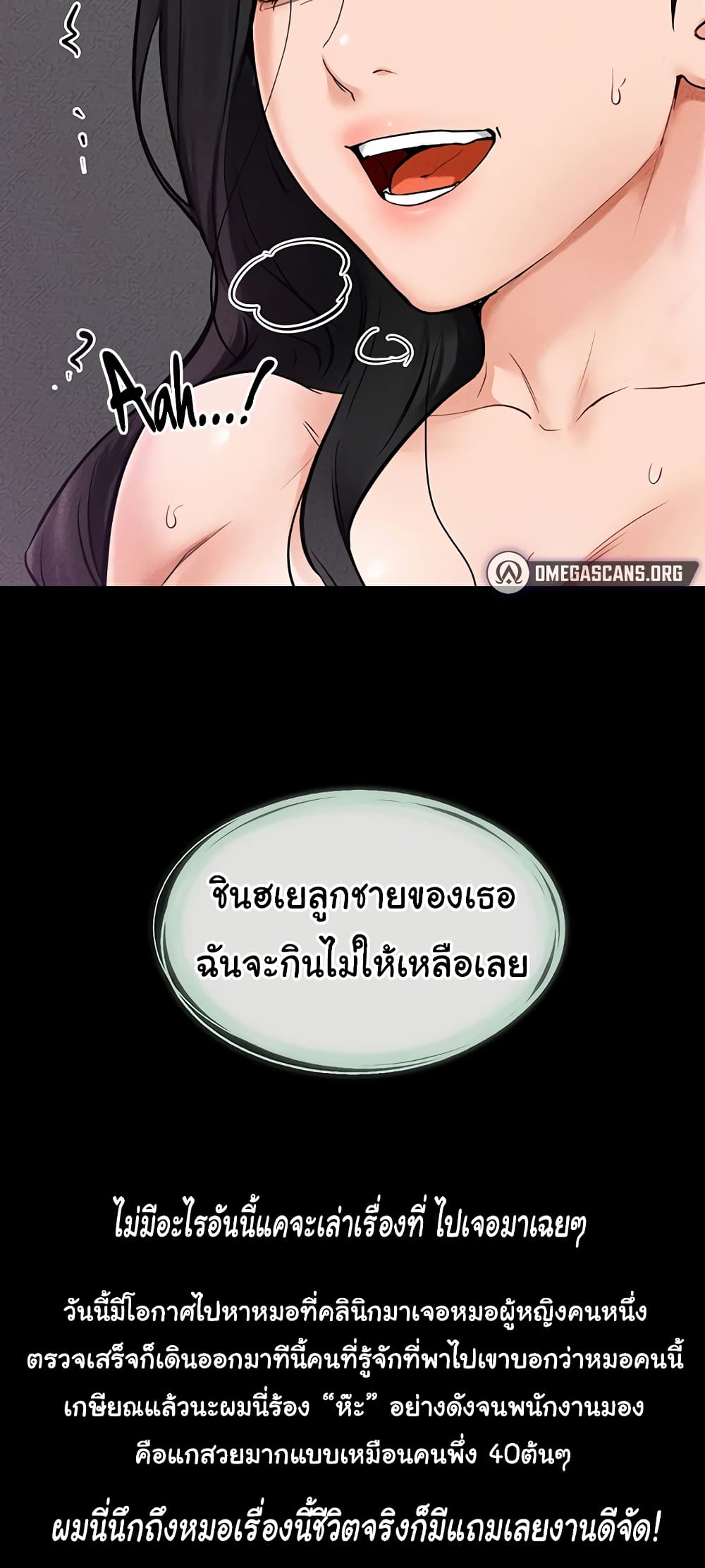 050.jpg