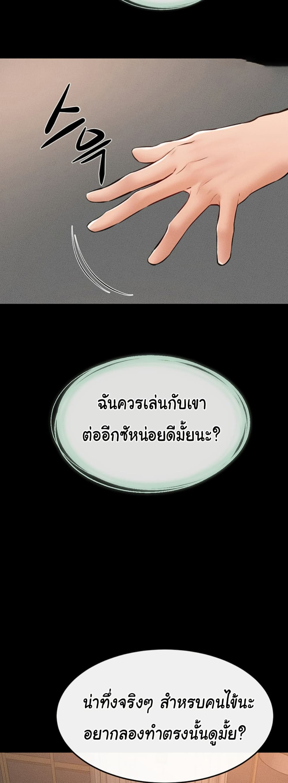 040.jpg
