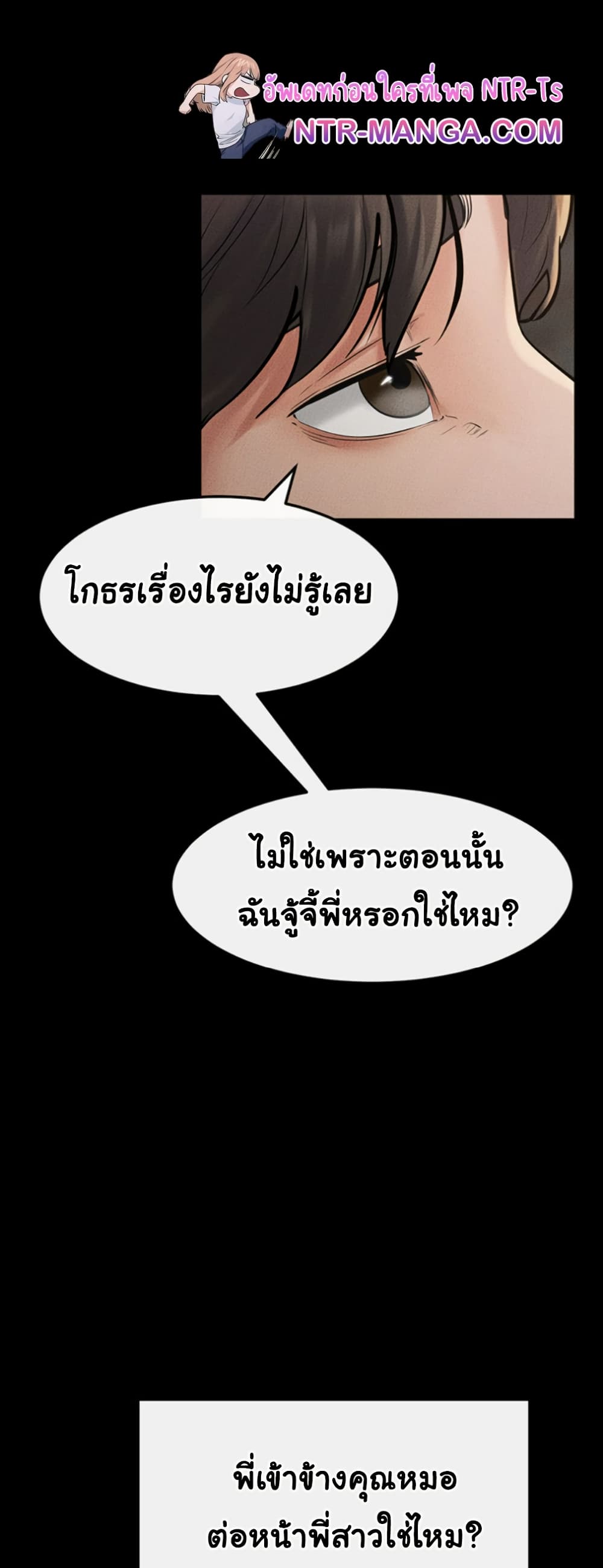 031.jpg