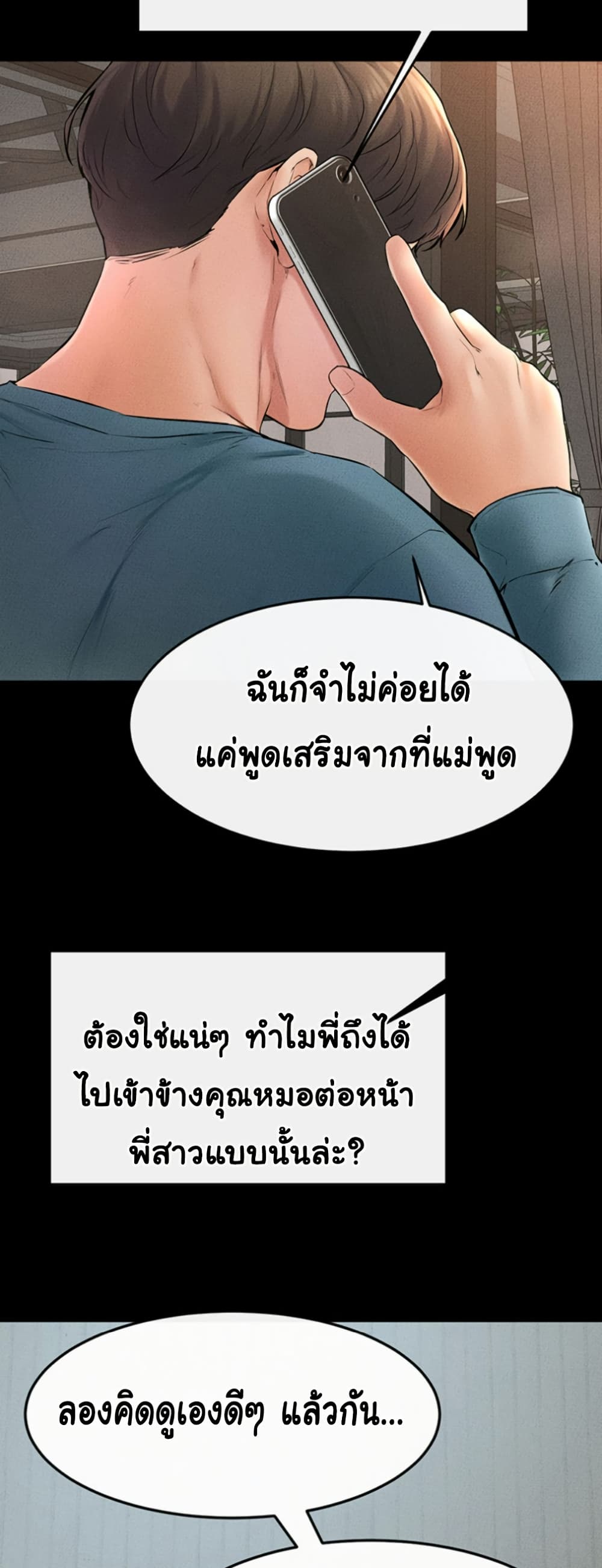 032.jpg