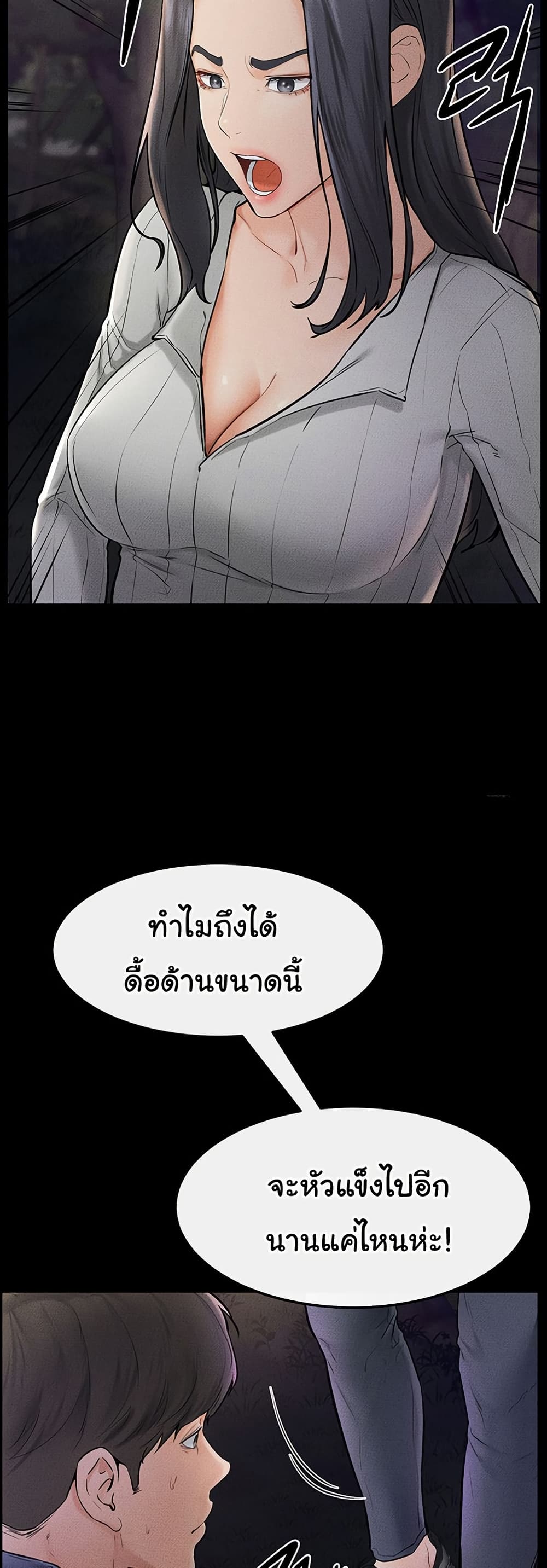030.jpg