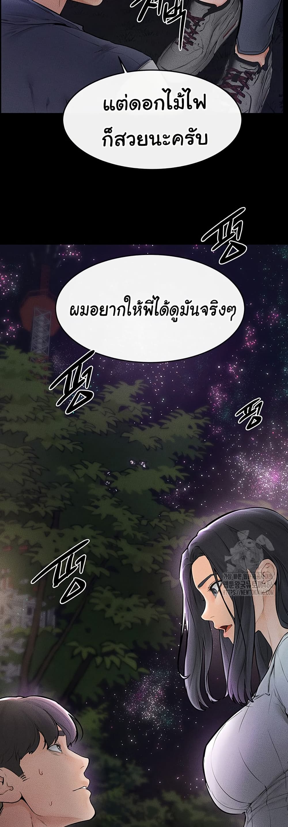 031.jpg